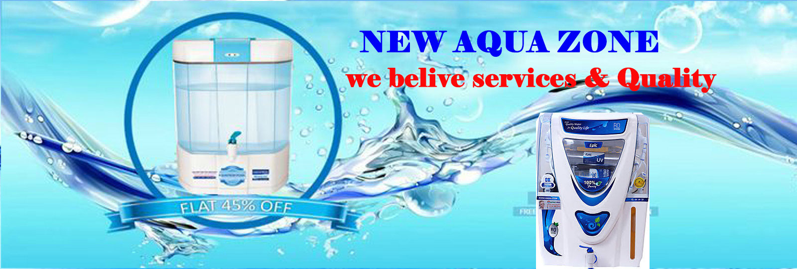 New Aqua Zone
